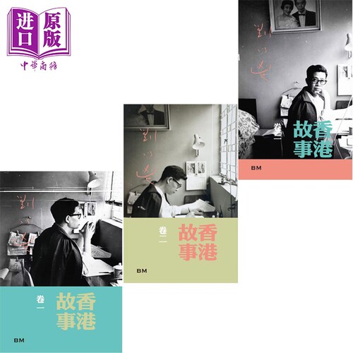 9月中旬到货