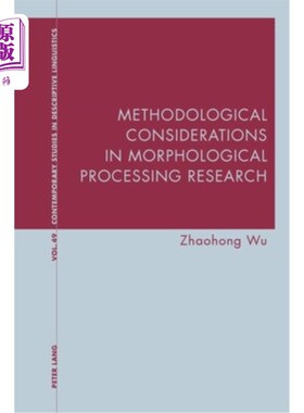 海外直订Methodological Considerations in Morphological Processing Research 形态学处理研究中的方法学考虑
