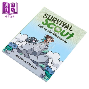 Mountains 山野迷踪 生存大搜查 英文原版 中商原版 Scout 自然科学知识百科图画故事 Survival Lost 儿童科普绘本 the