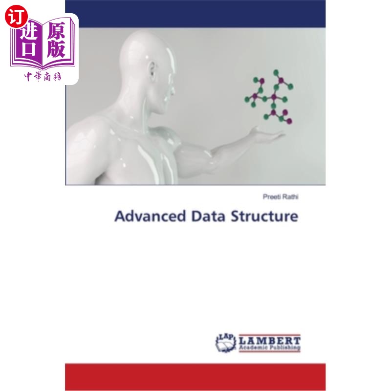 海外直订Advanced Data Structure 高级数据结构