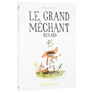 预售 【法文版】大坏狐狸的故事 Le Grand Méchant Renard 绘本【中商原版】