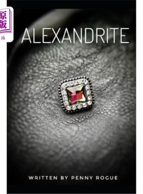 海外直订Alexandrite 翠绿宝石