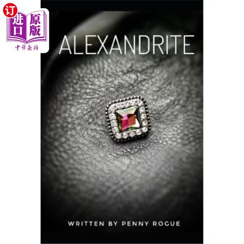 海外直订Alexandrite 翠绿宝石