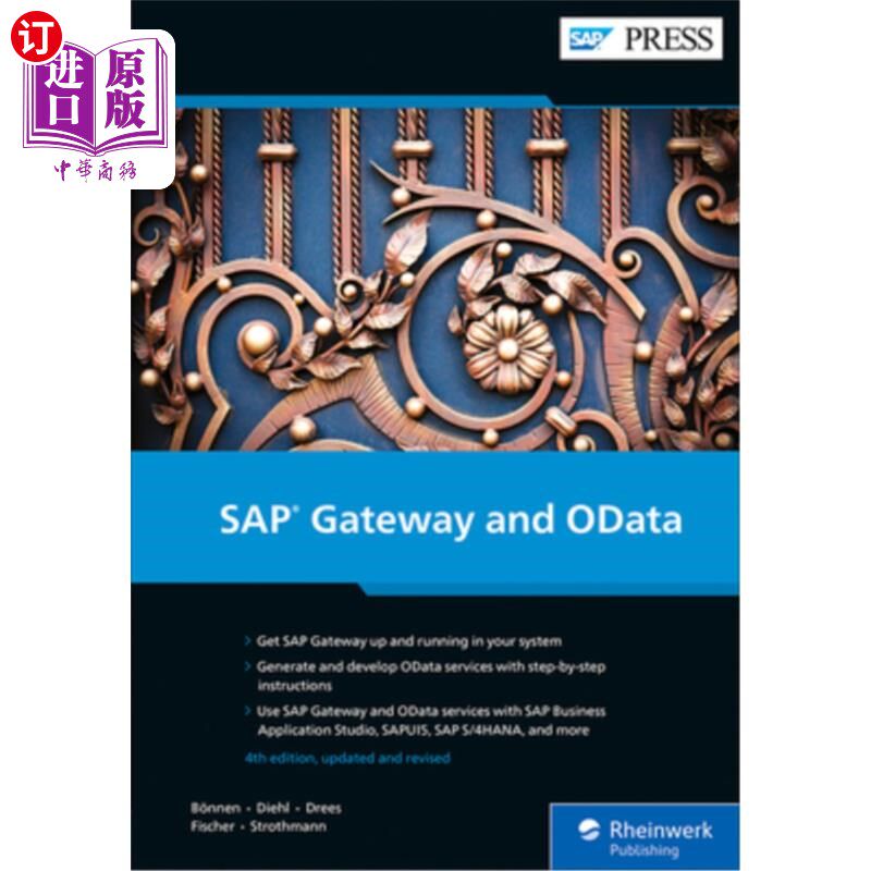 海外直订SAP Gateway and Odata SAP网关和Odata