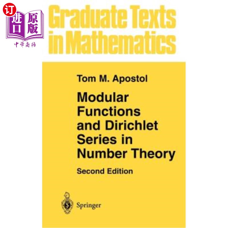 海外直订Modular Functions and Dirichlet Series in Number Theory 数论中的模函数与狄里克莱级数