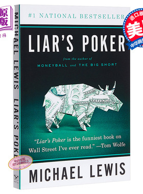 【中商原版】说谎者的扑克牌:华尔街的投资游戏 英文原版 Liar's Poker Lewis 透视华尔街 商业文化 经典之作 商务人士