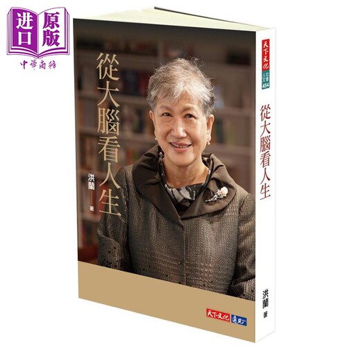 4月上旬到货