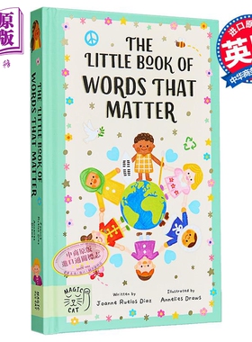 词汇小书 每个人都应该理解的100个单词 Annelies Draws The Little Book of Words that Matter 英文原版 精装【中商原版】