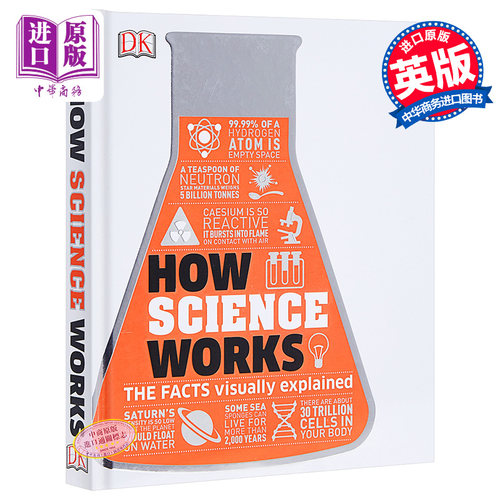 科学是如何运作的英文原版