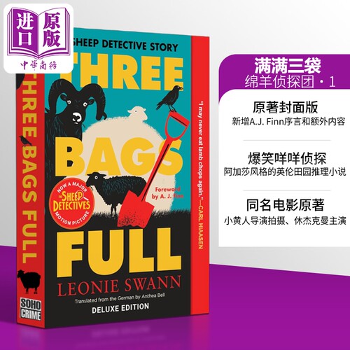 8月下旬到货
