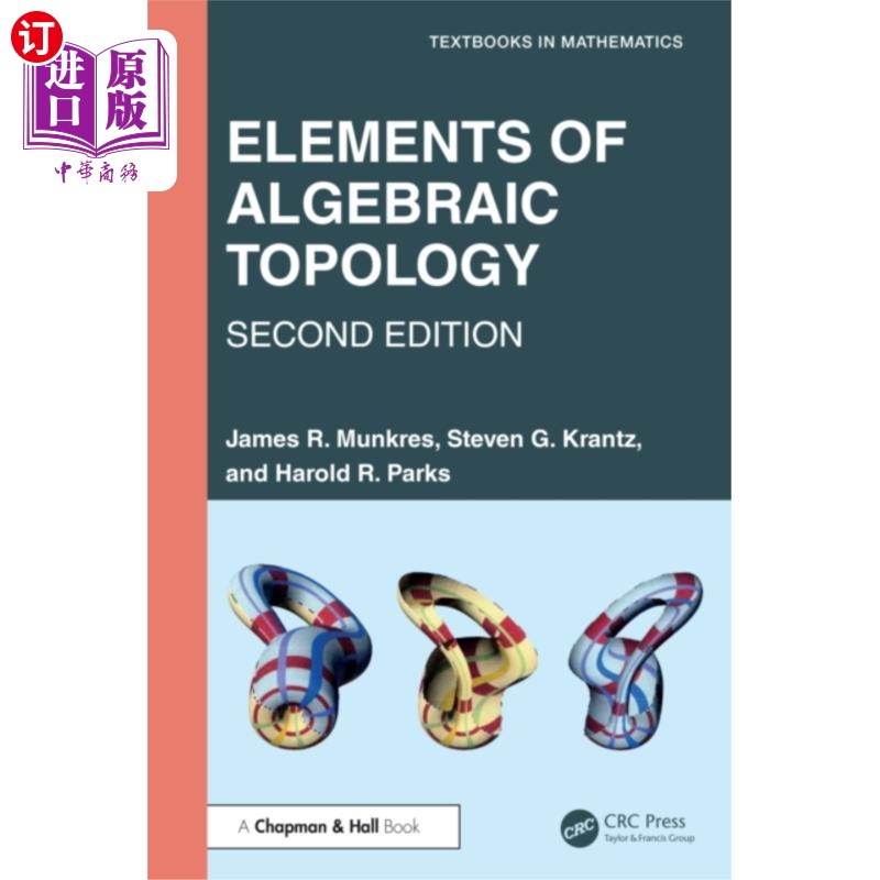 海外直订Elements of Algebraic Topology 代数拓扑的要素
