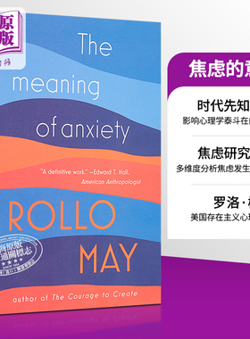 焦虑的意义 豆瓣高分 英文原版 The Meaning of Anxiety Rollo May 罗洛梅 心理学【中商原版】