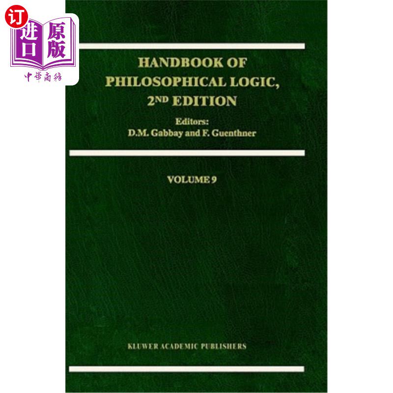 海外直订Handbook of Philosophical Logic 哲学逻辑手册