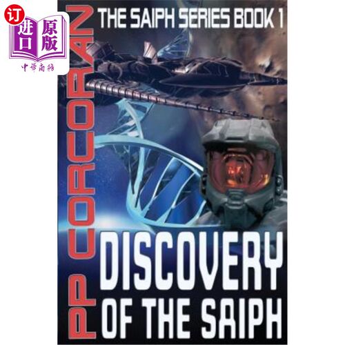 海外直订Discovery of the Saiph 发现赛义夫