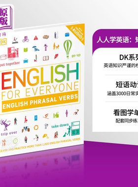 现货 English for Everyone Phrasal Verbs 英文原版 人人学英语 短语动词 课外学习正版好评宝藏书 图解 DK新视觉【中商原版】