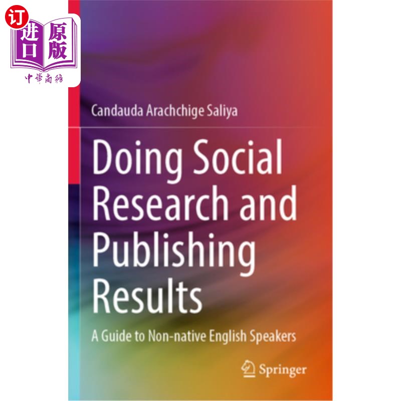 海外直订Doing Social Research and Publishing Results: A Guide to Non-Native English Spea 做社会研究和出版成果：非英