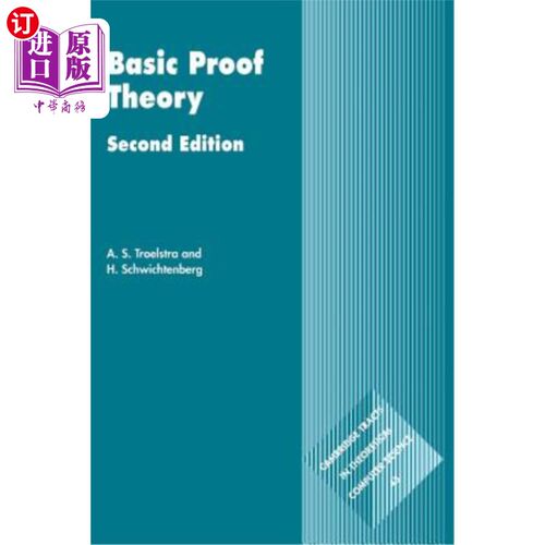 海外直订Basic Proof Theory 基本证明理论