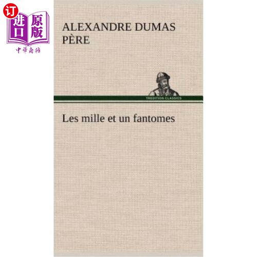 海外直订法语 Les mille et un fantomes 一千零一个幽灵