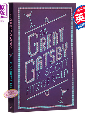 了不起的盖茨比（弗朗西斯·斯科特·菲茨杰拉德） 英文原版 Alma Classics:The Great Gatsby F.Scott Fitzgerald【中商原版