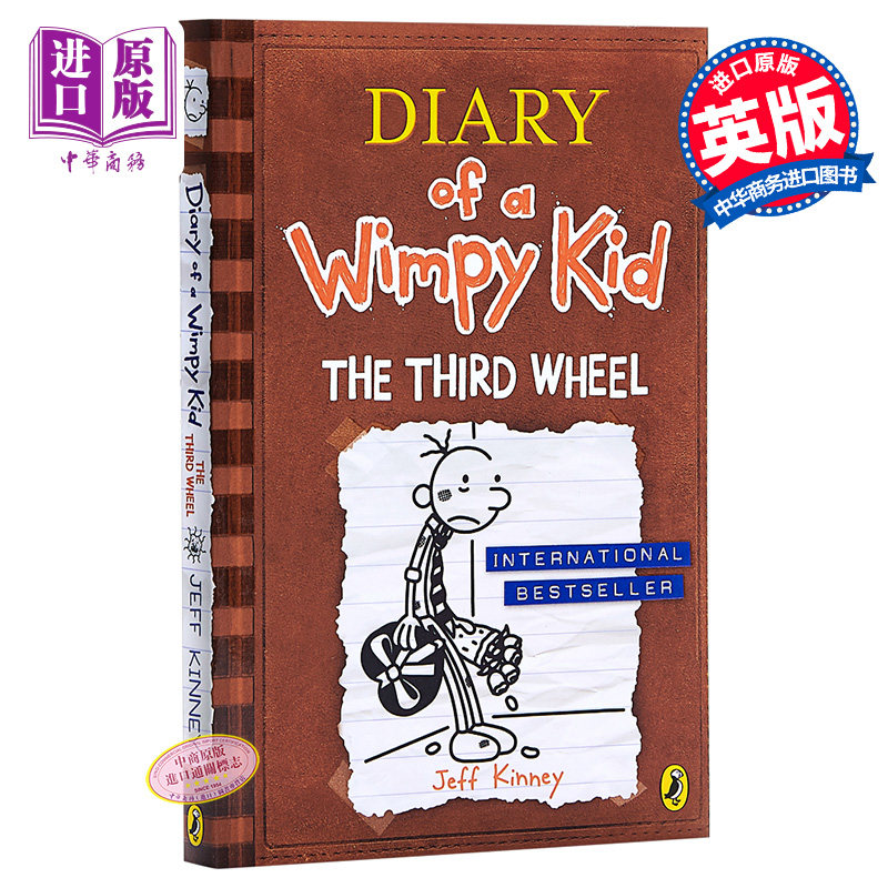 小屁孩日记7英文原版章节书