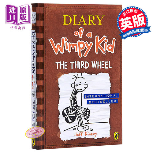 小屁孩日记7英文原版章节书