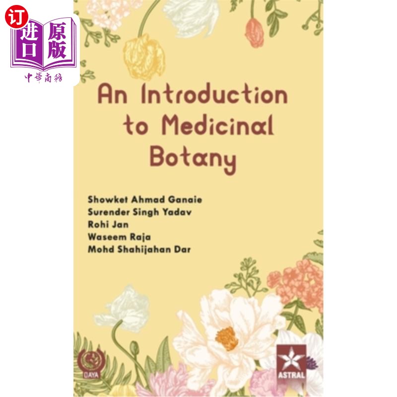 海外直订Introduction to Medicinal Botany 药用植物学概论