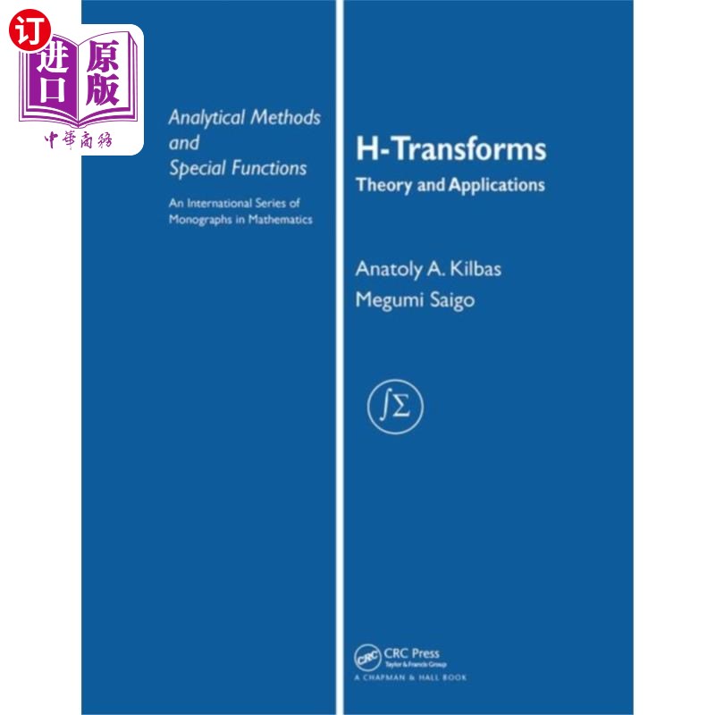 海外直订H-Transforms H变换