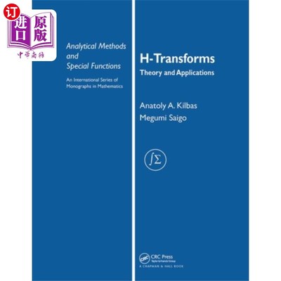 海外直订H-Transforms H变换