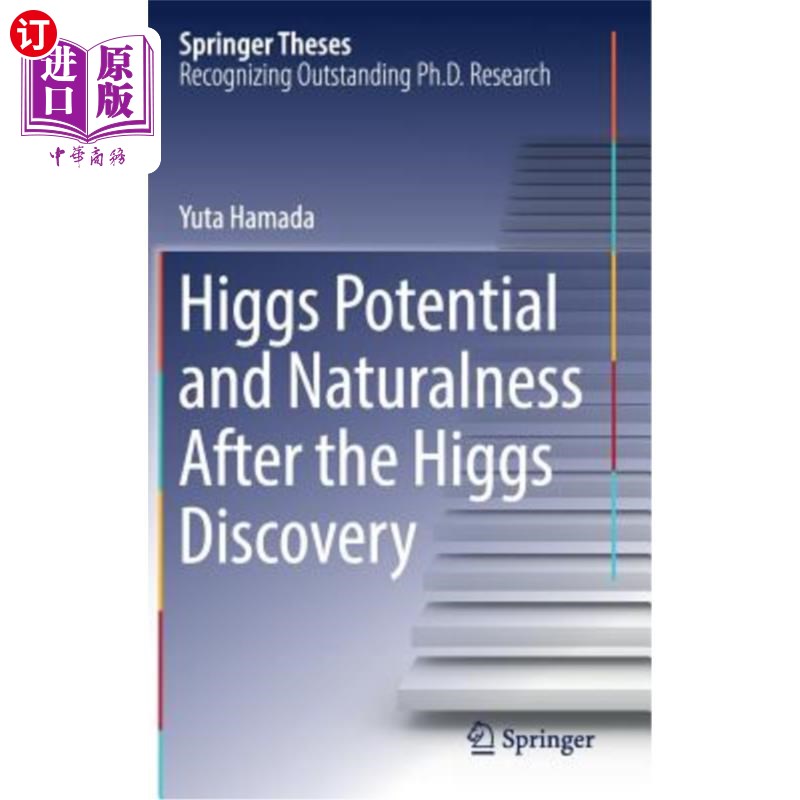 海外直订Higgs Potential and Naturalness After the Higgs Discovery希格斯势与希格斯发现后的自然性-封面