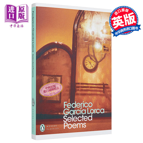 洛尔伽诗钞 豆瓣阅读 英文原版 Federico García Lorca Selected Poems 诗歌 Federico Garcia Lorca【中商原版】