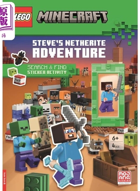 预售 乐高 我的世界游戏书 冒险搜索和查找活动 英文原版 LEGO Minecraft Steves Netherite Adventure Search & Find Sticker Act