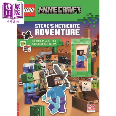 预售 乐高 我的世界游戏书 冒险搜索和查找活动 英文原版 LEGO Minecraft Steves Netherite Adventure Search & Find Sticker Act