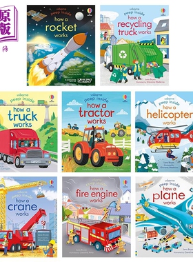 预售 英文原版 尤斯伯恩偷偷看里面系列纸板书8册 Usborne Peep Inside How a Tractor Fire Engine Truck Plane Works【中商原版?