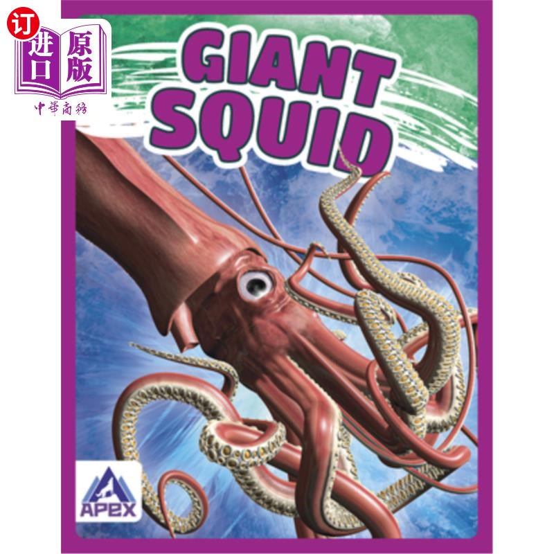 海外直订Giant Squid 巨型乌贼
