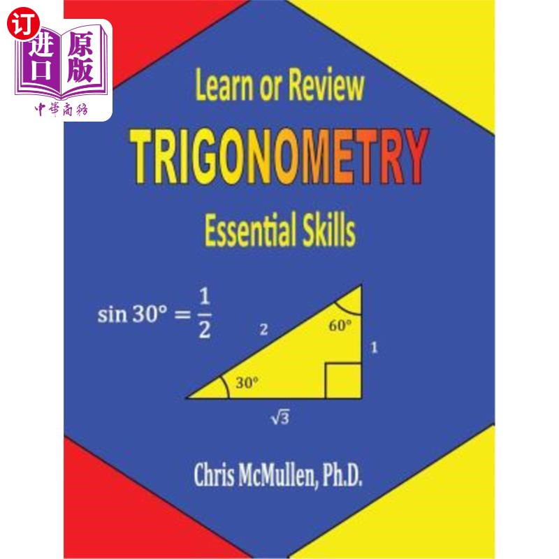 海外直订Learn or Review Trigonometry: Essential Skills