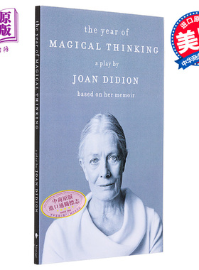 预售 琼 狄迪恩 奇想之年 充满奇想的一年 英文原版 The Year of Magical Thinking Joan Didion【中商原版】