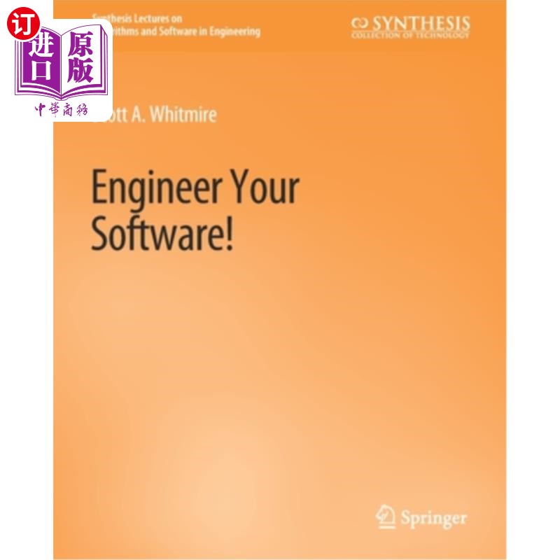 海外直订Engineer Your Software! 软件工程师!