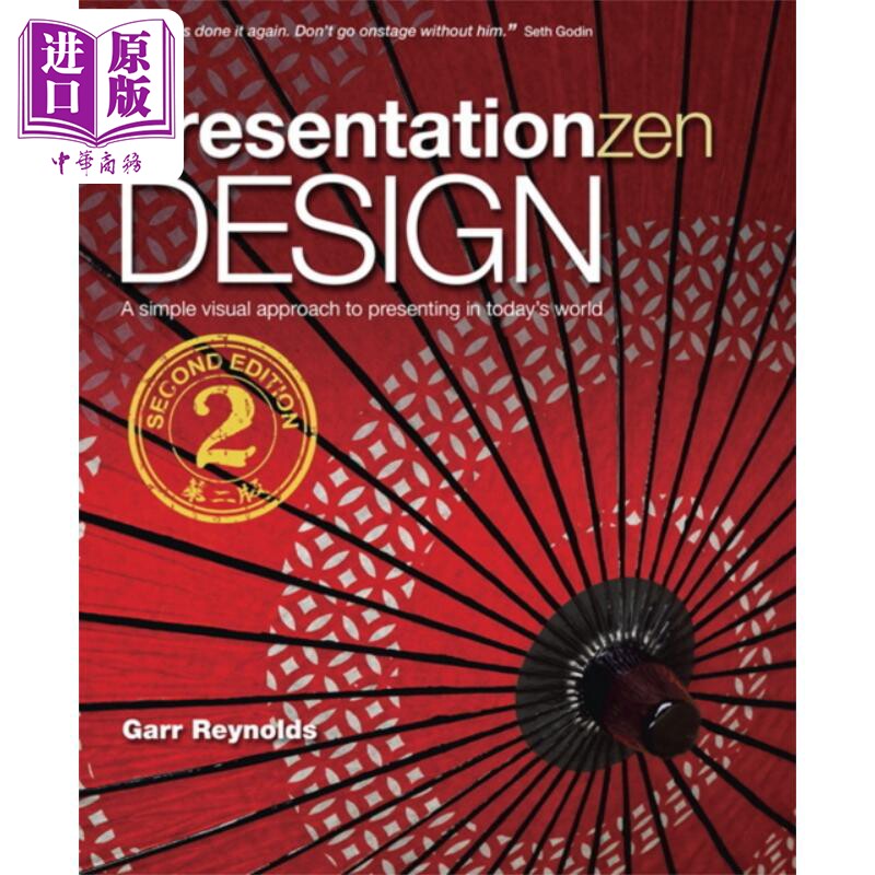 现货 演说之禅设计篇 Presentation Zen Design A Simple Visual Approach to Presenting 英文原版 Garr Reynolds【中商原版】
