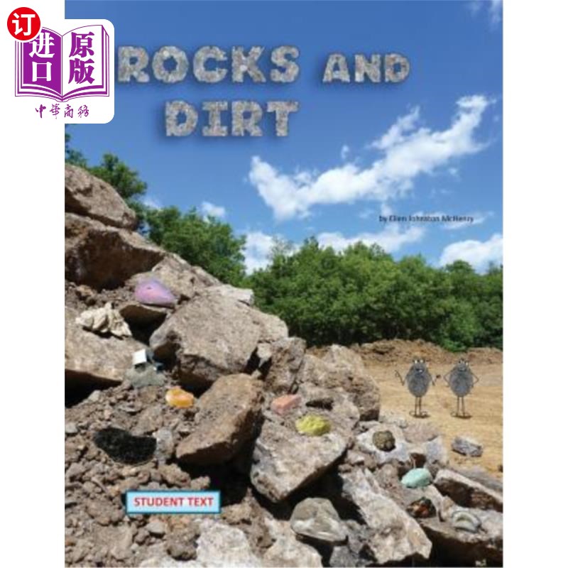 海外直订Rocks and Dirt; Student Text 石头和泥土；学生课文