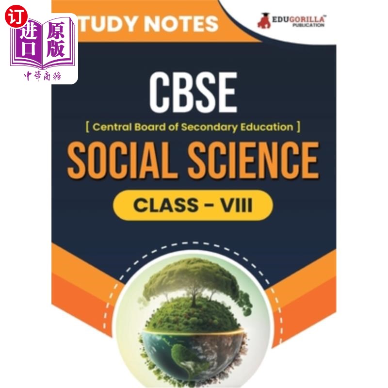 海外直订CBSE (Central Board of Secondary Education) Class VIII - Social Science Topic-wi CBSE(中央中等教育委员会)