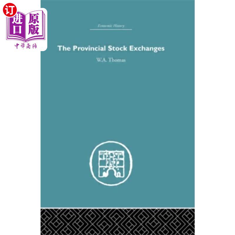 海外直订Provincial Stock Exchanges 省级证券交易所
