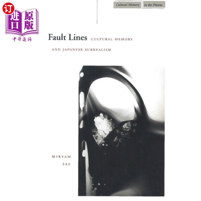 海外直订Fault Lines 断层线