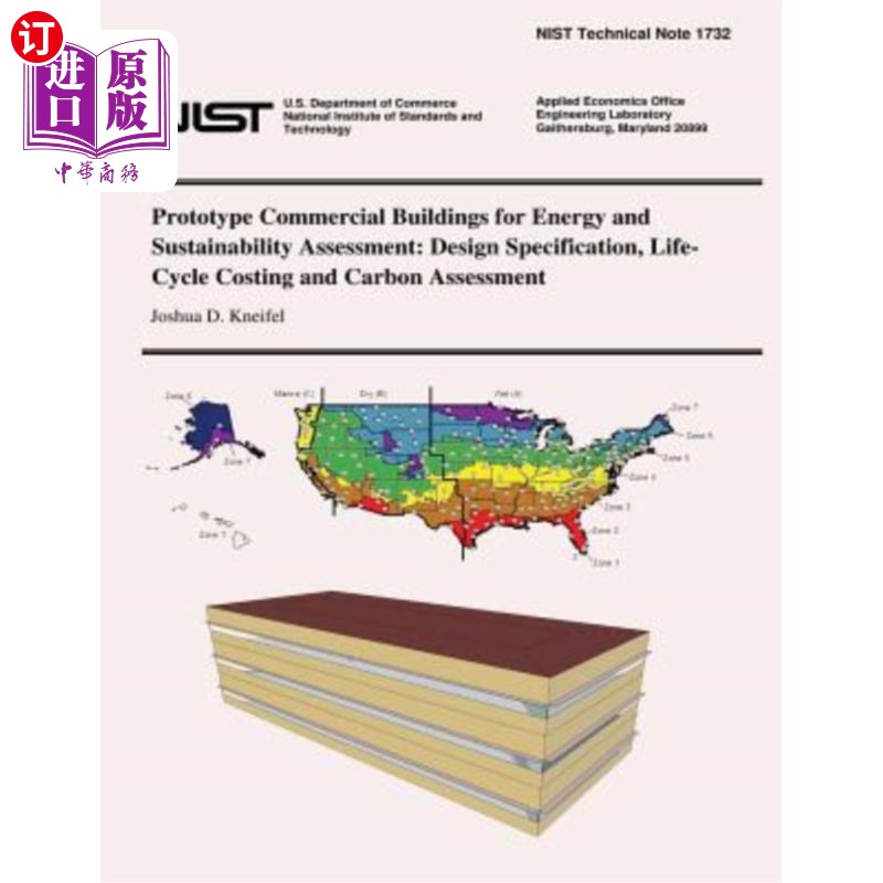 海外直订Prototype Commercial Buildings for Energy and Sustainability Assessment: Design  能源和可持续性评估的原型商