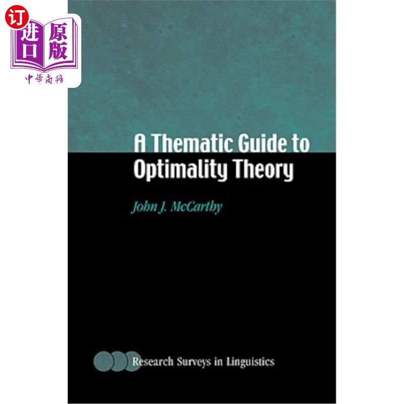 海外直订A Thematic Guide to Optimality Theory 最优化理论专题指南