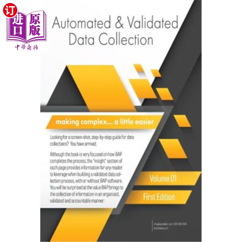 海外直订Automated and Validated Data Collection 自动化和有效的数据收集