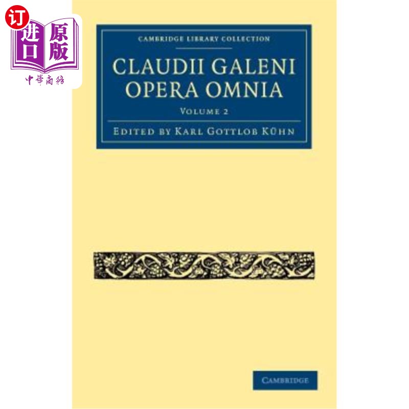 海外直訂醫(yī)藥圖書Claudii Galeni Opera Omnia 克勞迪加萊尼歌劇院