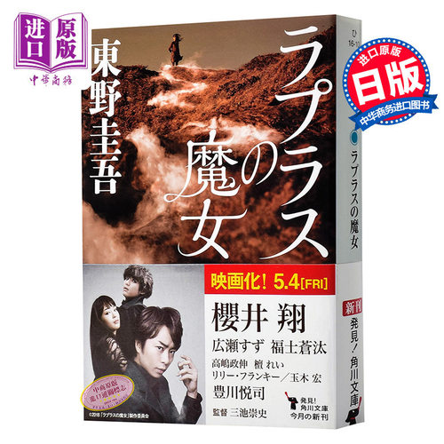 1月下旬到货