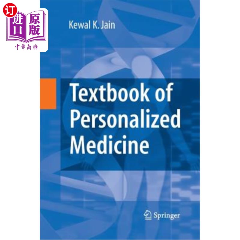 海外直订医药图书Textbook of Personalized Medicine 个性化医学教科书