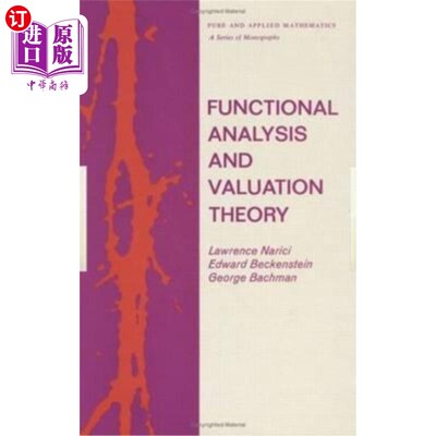 海外直订Functional Analysis and Valuation Theory 功能分析与估值理论
