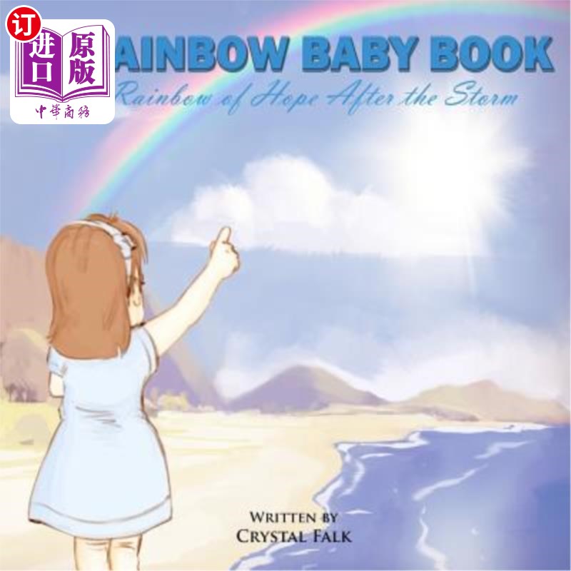 海外直订A Rainbow Baby Book 彩虹婴儿书